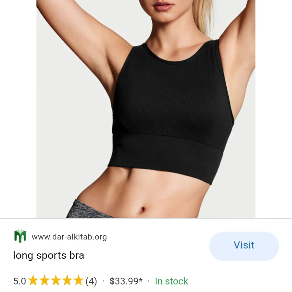 Victoria Secret sport bra - Picture 1 of 6